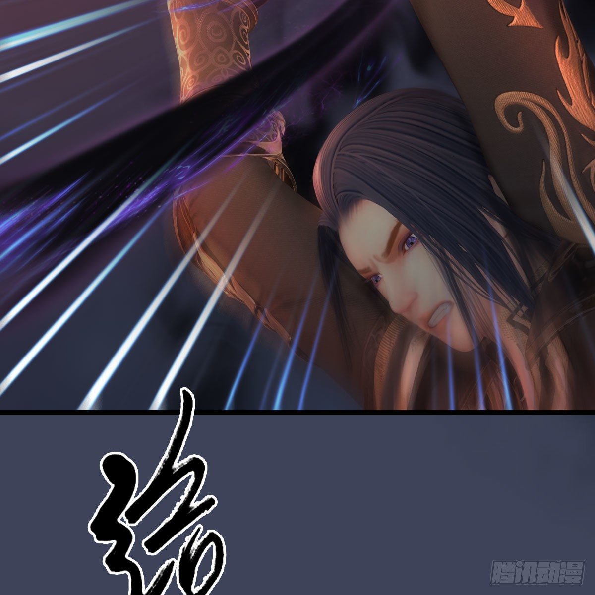 堕玄师韩漫全集-第474话：她要出来了无删减无遮挡章节图片 