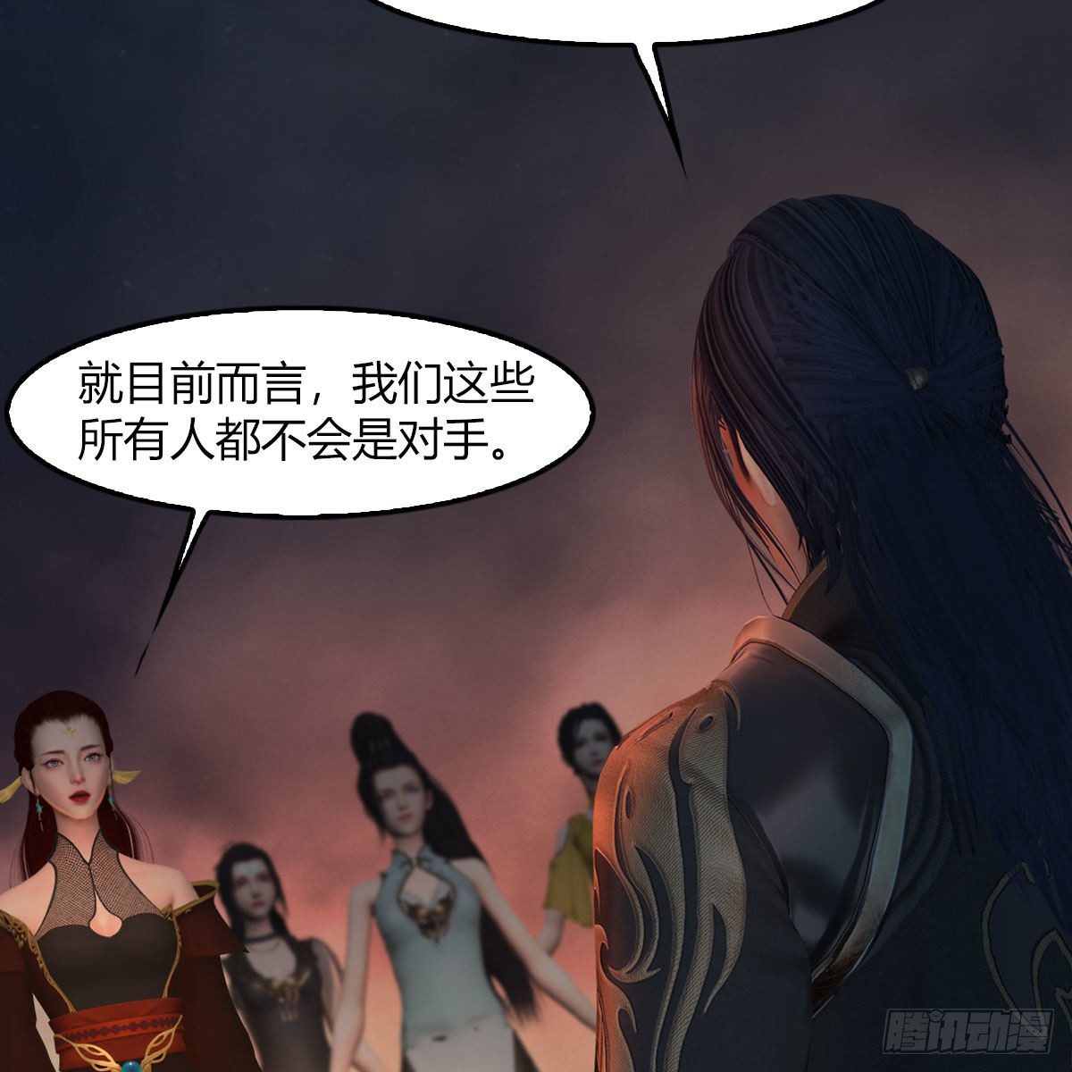 堕玄师韩漫全集-第475话：出世无删减无遮挡章节图片 