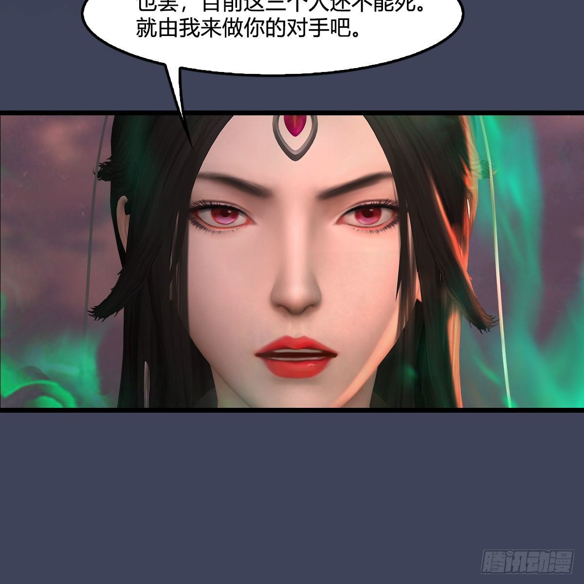 堕玄师韩漫全集-第476话：凤翔降临无删减无遮挡章节图片 