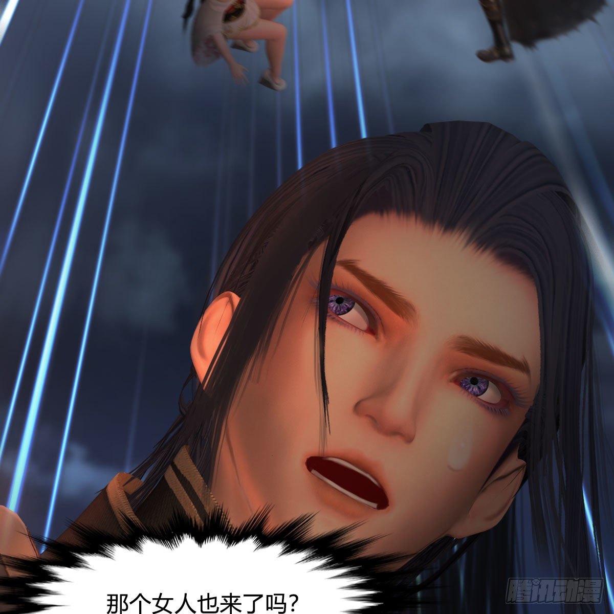 堕玄师韩漫全集-第476话：凤翔降临无删减无遮挡章节图片 