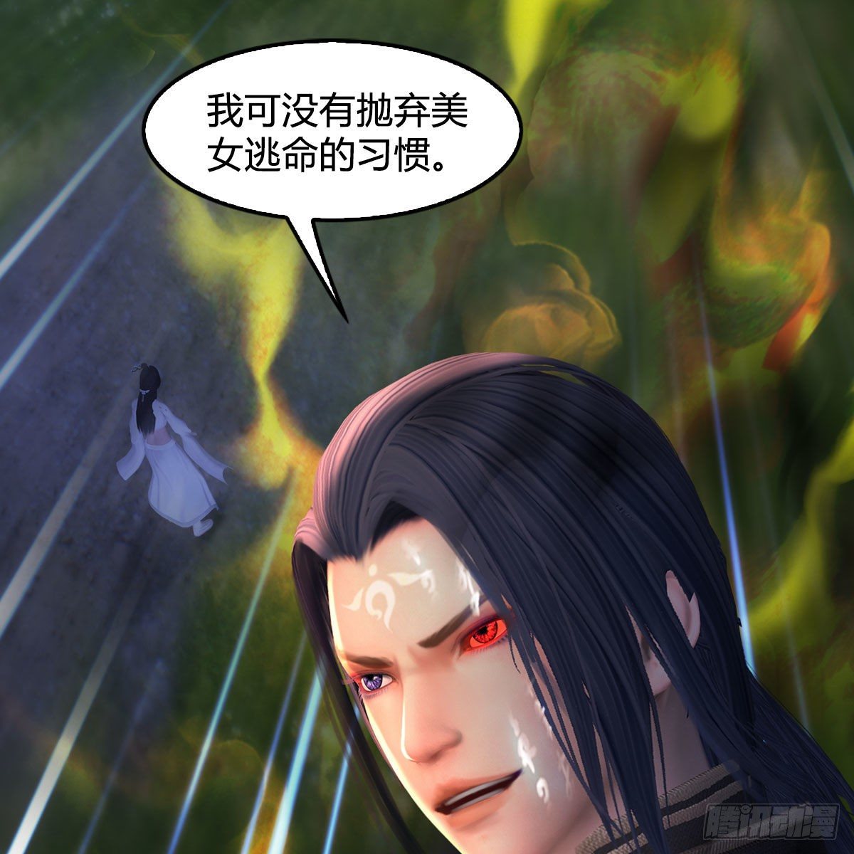 堕玄师韩漫全集-第479话：沐儿暴走无删减无遮挡章节图片 