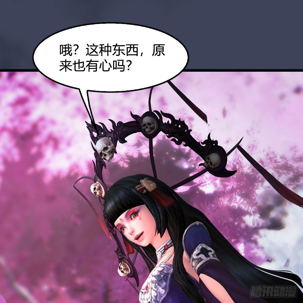 堕玄师韩漫全集-第480话：堕也有心吗无删减无遮挡章节图片 