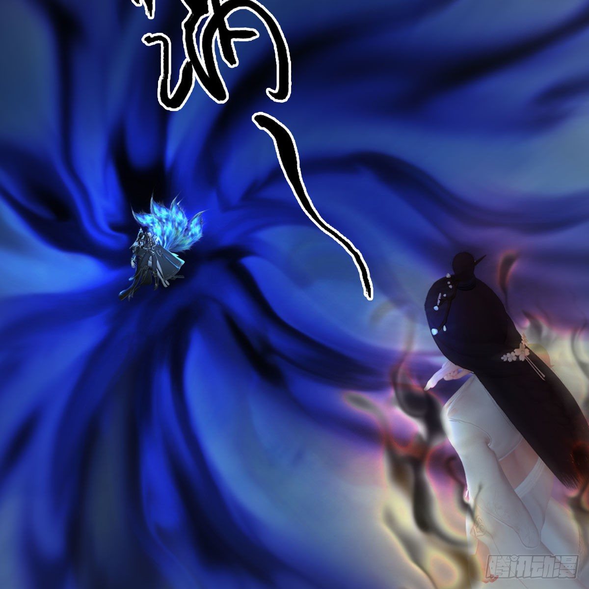 堕玄师韩漫全集-第481话：沐儿之死无删减无遮挡章节图片 