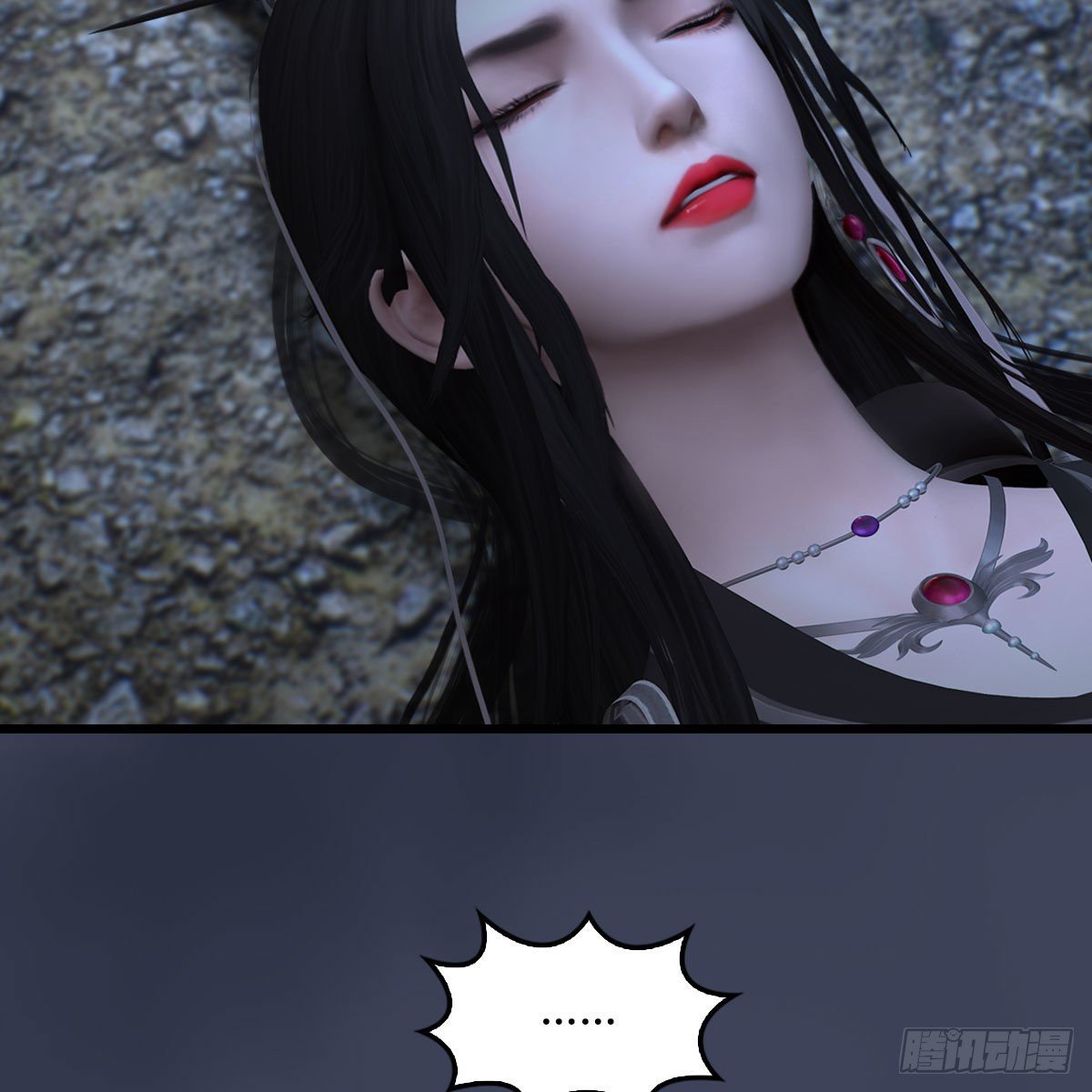 堕玄师韩漫全集-第482话：我不会救人无删减无遮挡章节图片 