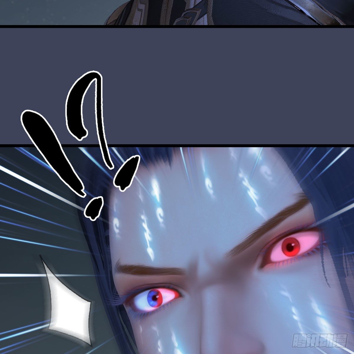 堕玄师韩漫全集-第482话：我不会救人无删减无遮挡章节图片 