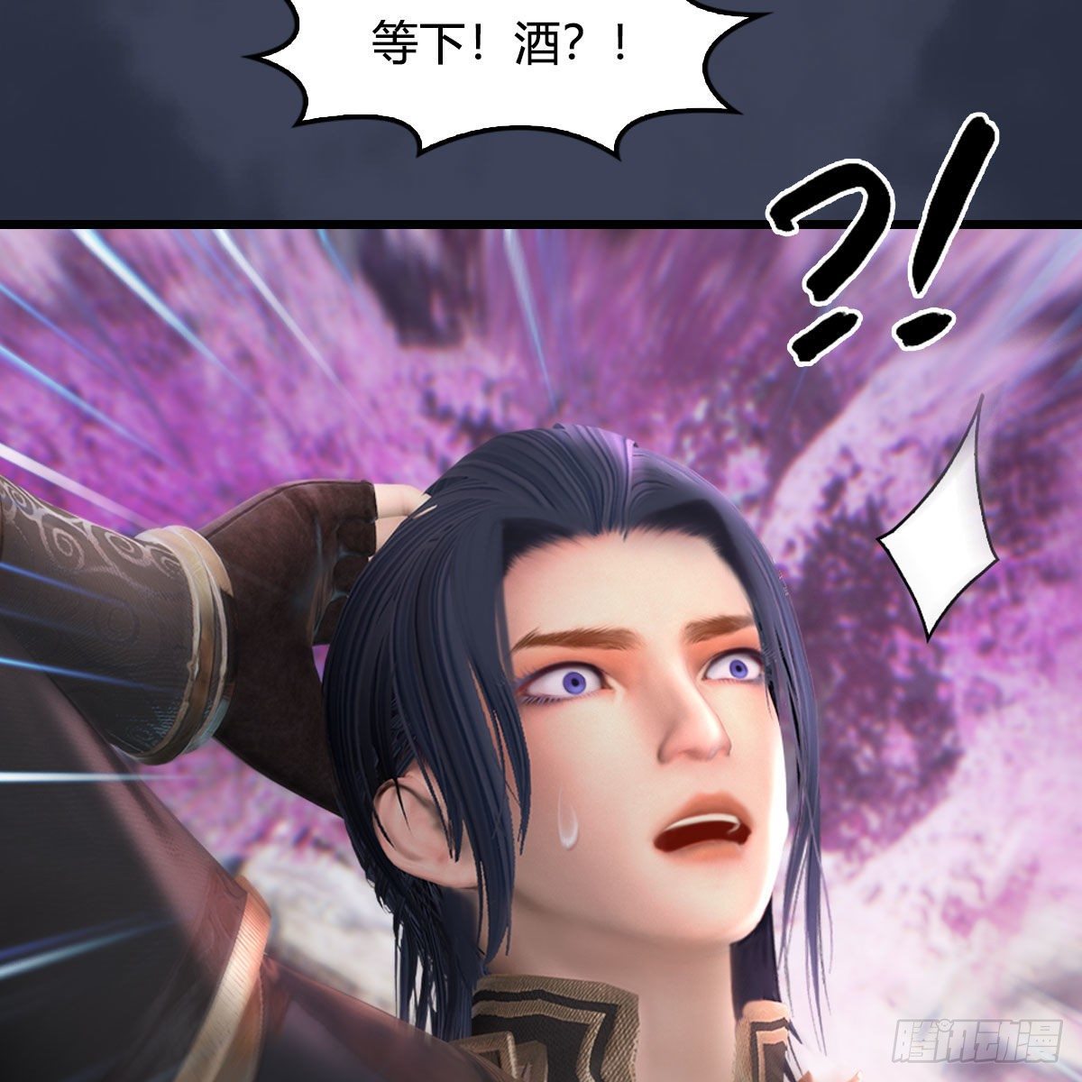 堕玄师韩漫全集-第482话：我不会救人无删减无遮挡章节图片 