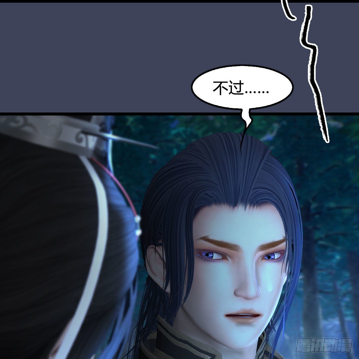 堕玄师韩漫全集-第482话：我不会救人无删减无遮挡章节图片 