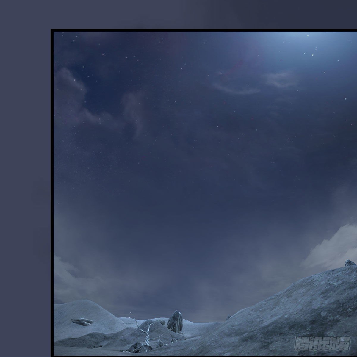 堕玄师韩漫全集-第483话：摘星老人无删减无遮挡章节图片 