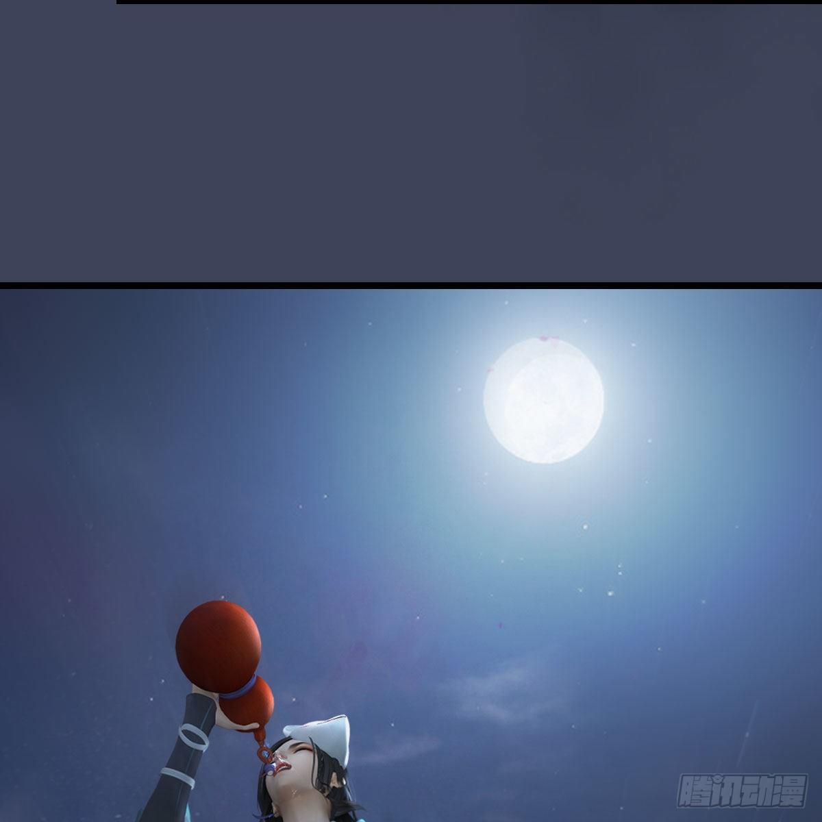 堕玄师韩漫全集-第483话：摘星老人无删减无遮挡章节图片 