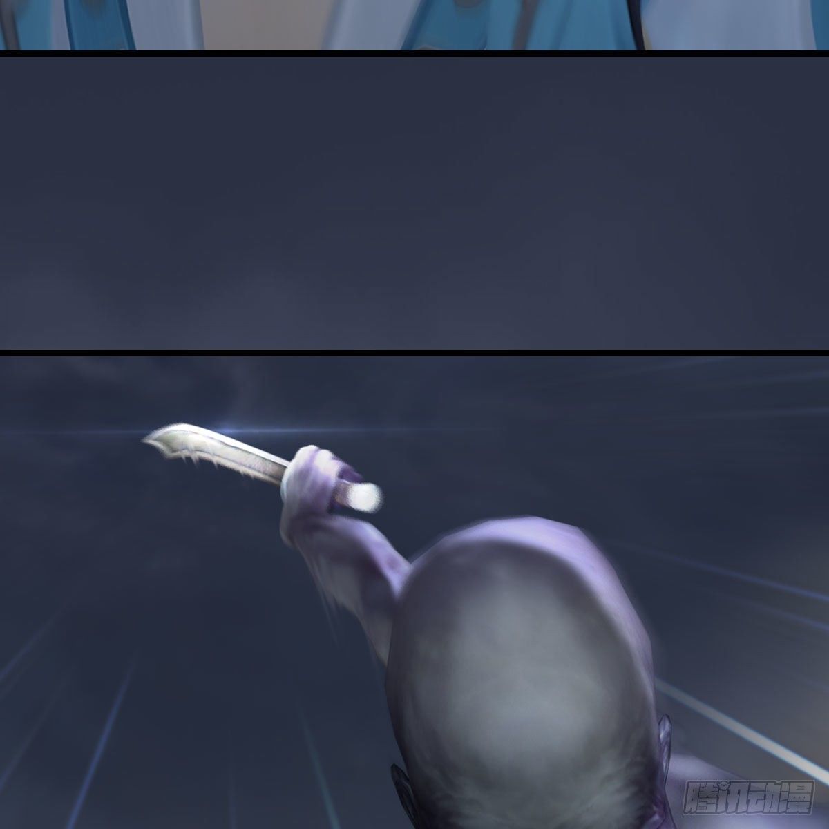 堕玄师韩漫全集-第483话：摘星老人无删减无遮挡章节图片 