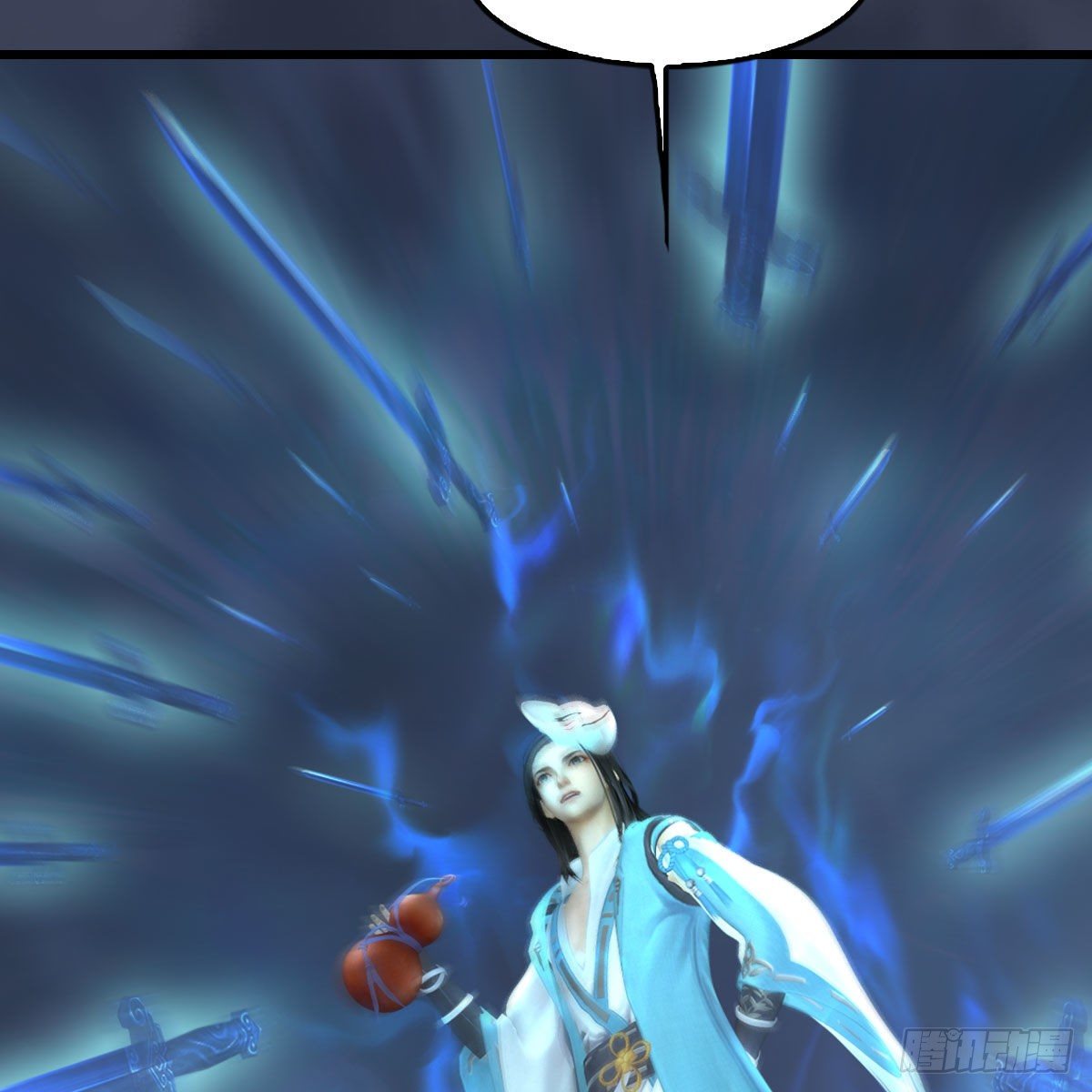堕玄师韩漫全集-第483话：摘星老人无删减无遮挡章节图片 