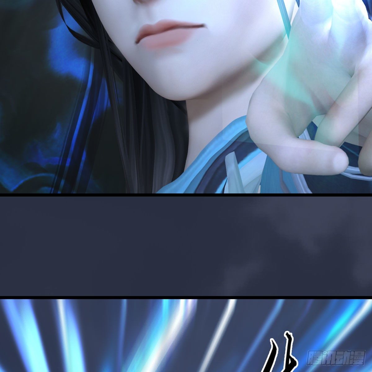 堕玄师韩漫全集-第483话：摘星老人无删减无遮挡章节图片 