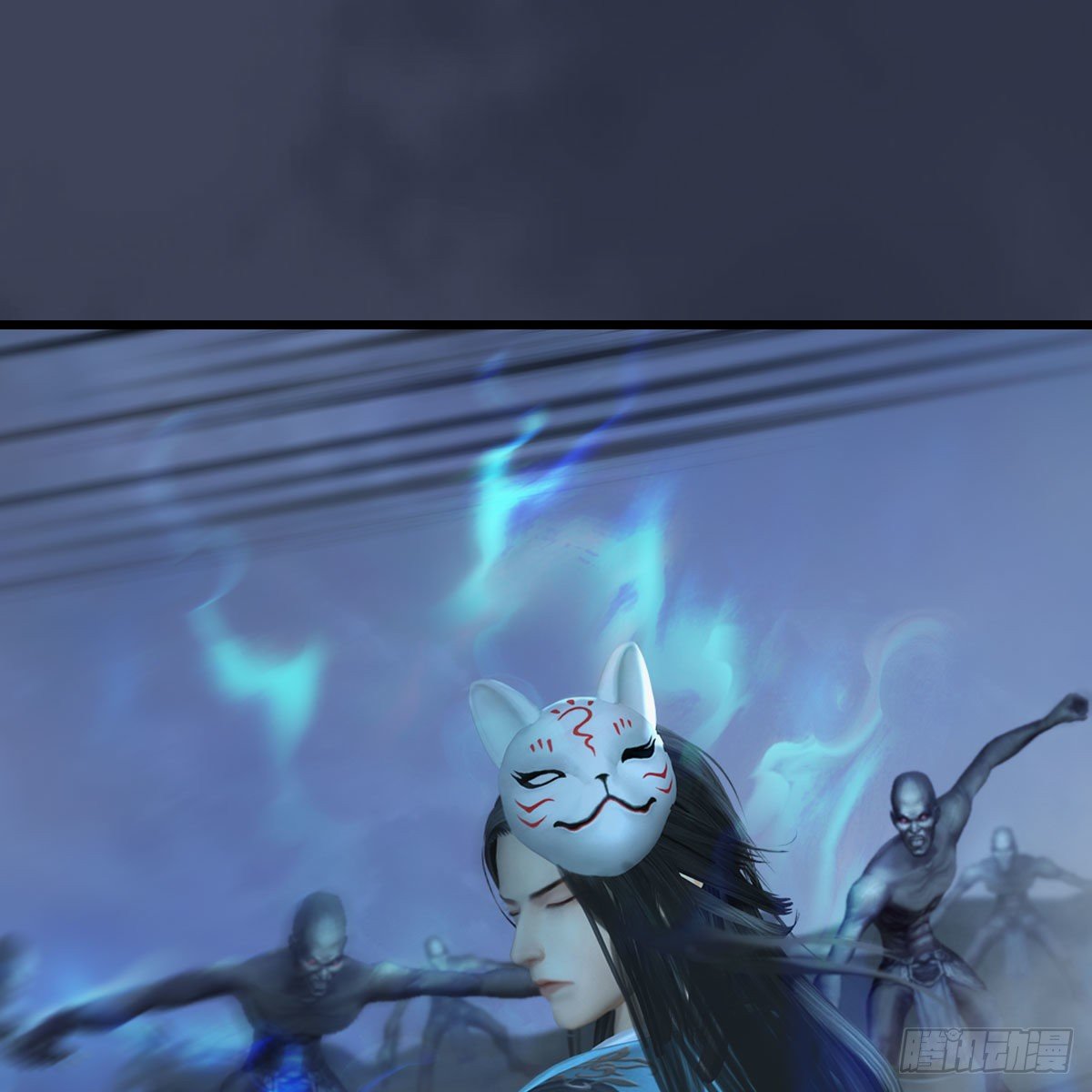 堕玄师韩漫全集-第483话：摘星老人无删减无遮挡章节图片 