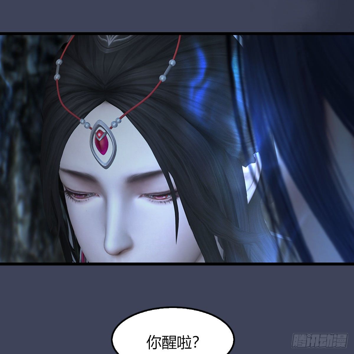 堕玄师韩漫全集-第483话：摘星老人无删减无遮挡章节图片 