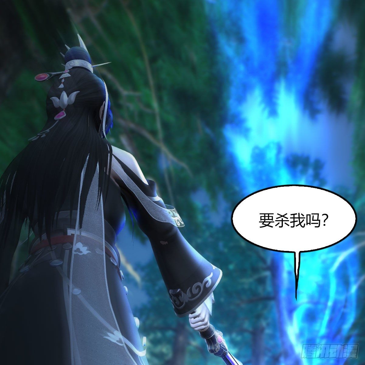 堕玄师韩漫全集-第483话：摘星老人无删减无遮挡章节图片 