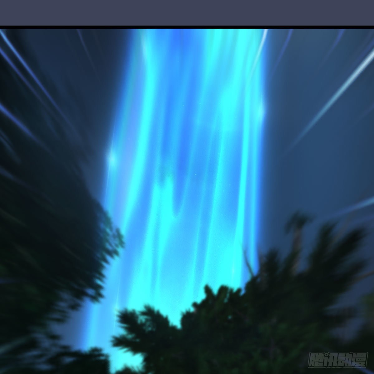 堕玄师韩漫全集-第483话：摘星老人无删减无遮挡章节图片 