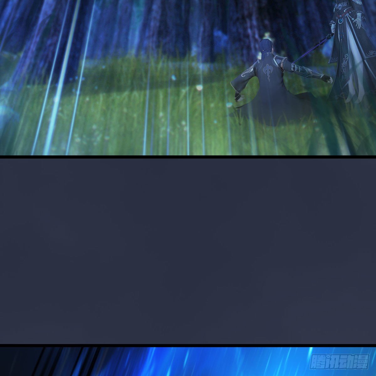 堕玄师韩漫全集-第483话：摘星老人无删减无遮挡章节图片 
