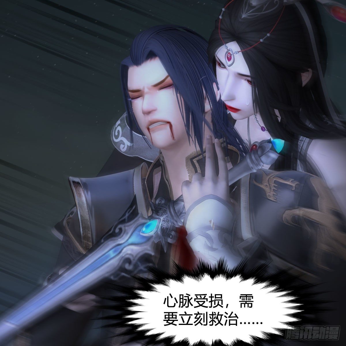 堕玄师韩漫全集-第487话：放肆无删减无遮挡章节图片 