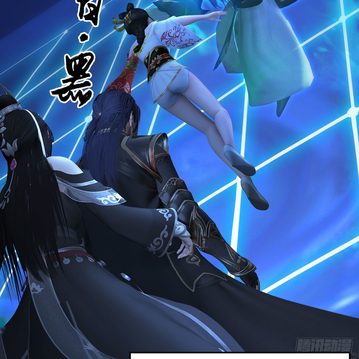 堕玄师韩漫全集-第487话：放肆无删减无遮挡章节图片 