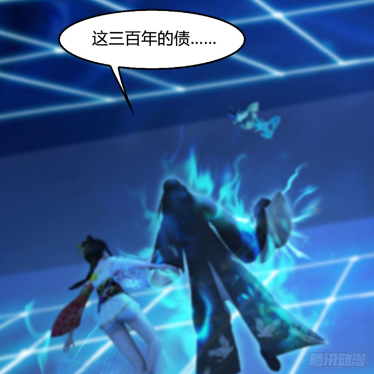 堕玄师韩漫全集-第487话：放肆无删减无遮挡章节图片 