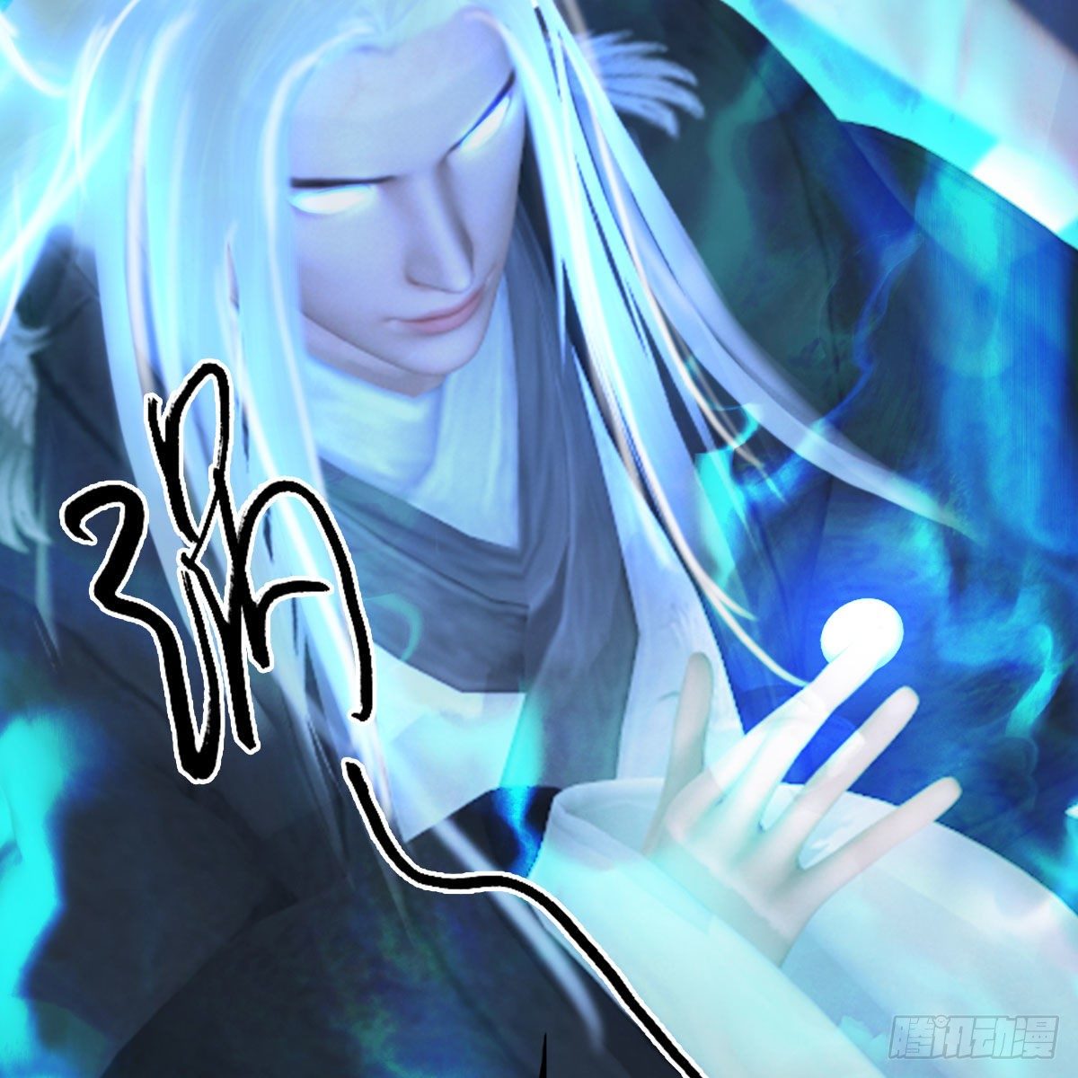 堕玄师韩漫全集-第488话：师妹，对不起无删减无遮挡章节图片 