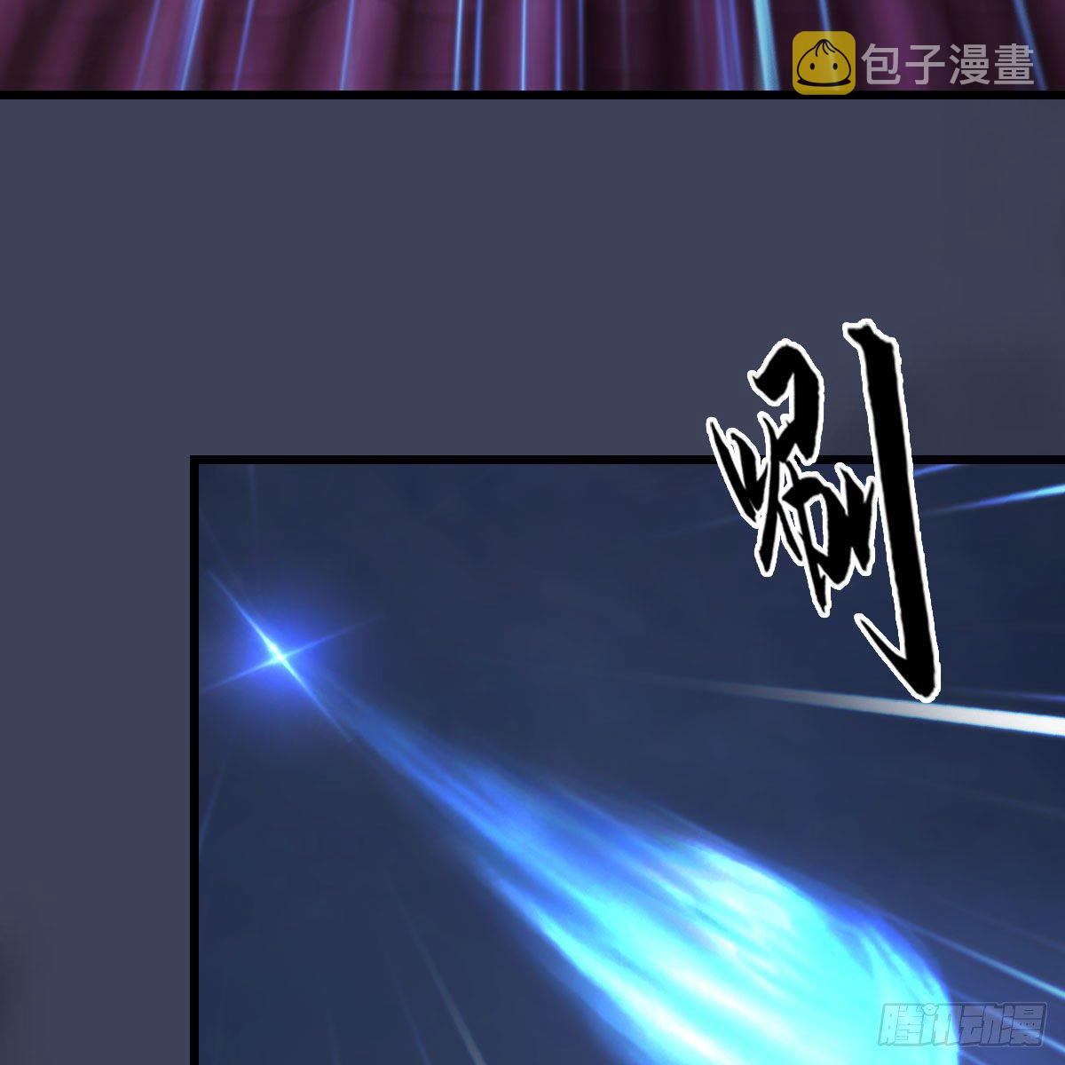 堕玄师韩漫全集-第490话：小南快不行了无删减无遮挡章节图片 