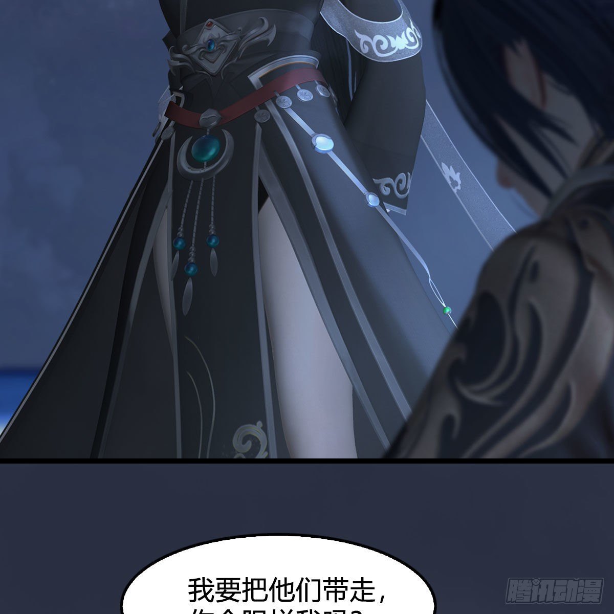 堕玄师韩漫全集-第492话：你不会杀我无删减无遮挡章节图片 