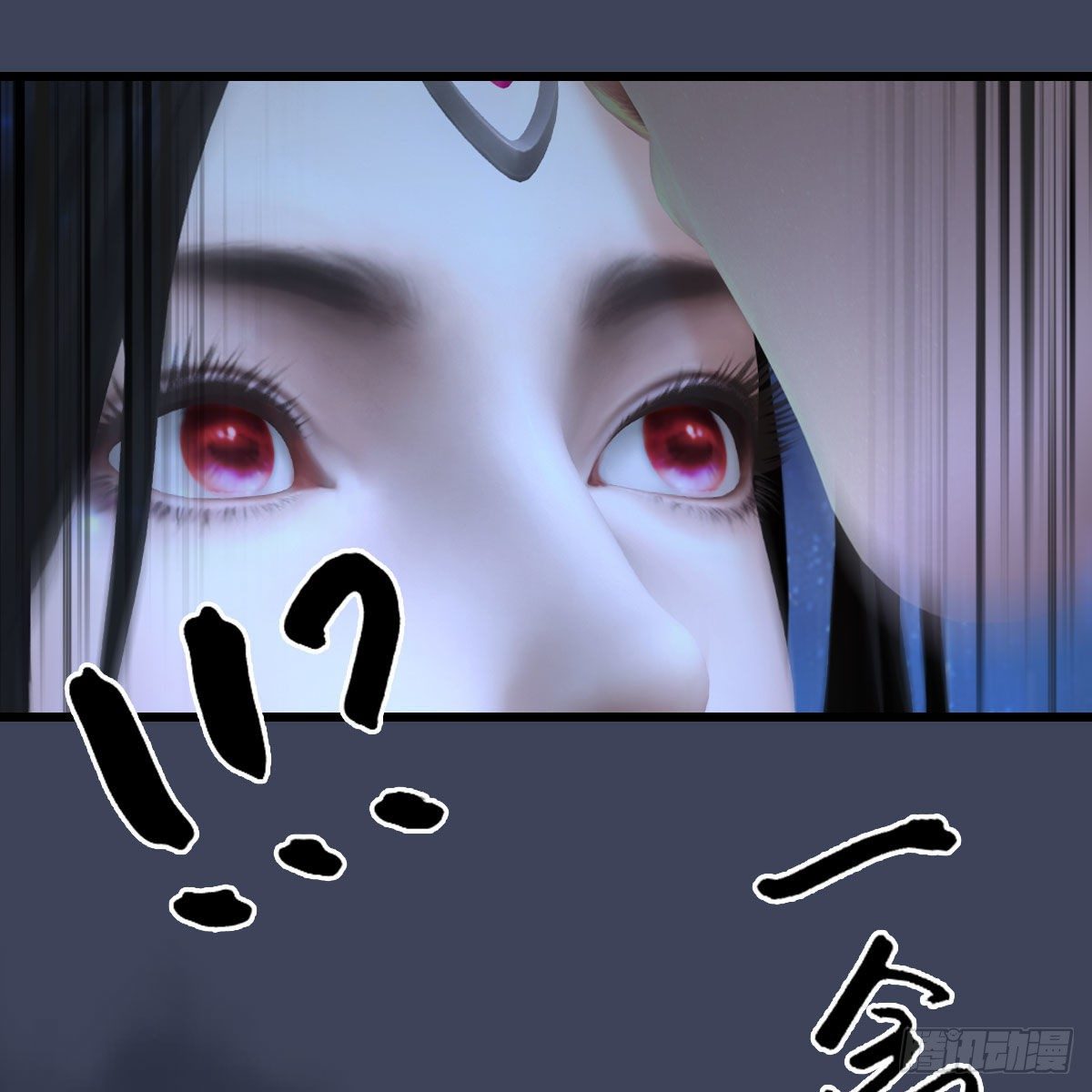 堕玄师韩漫全集-第492话：你不会杀我无删减无遮挡章节图片 