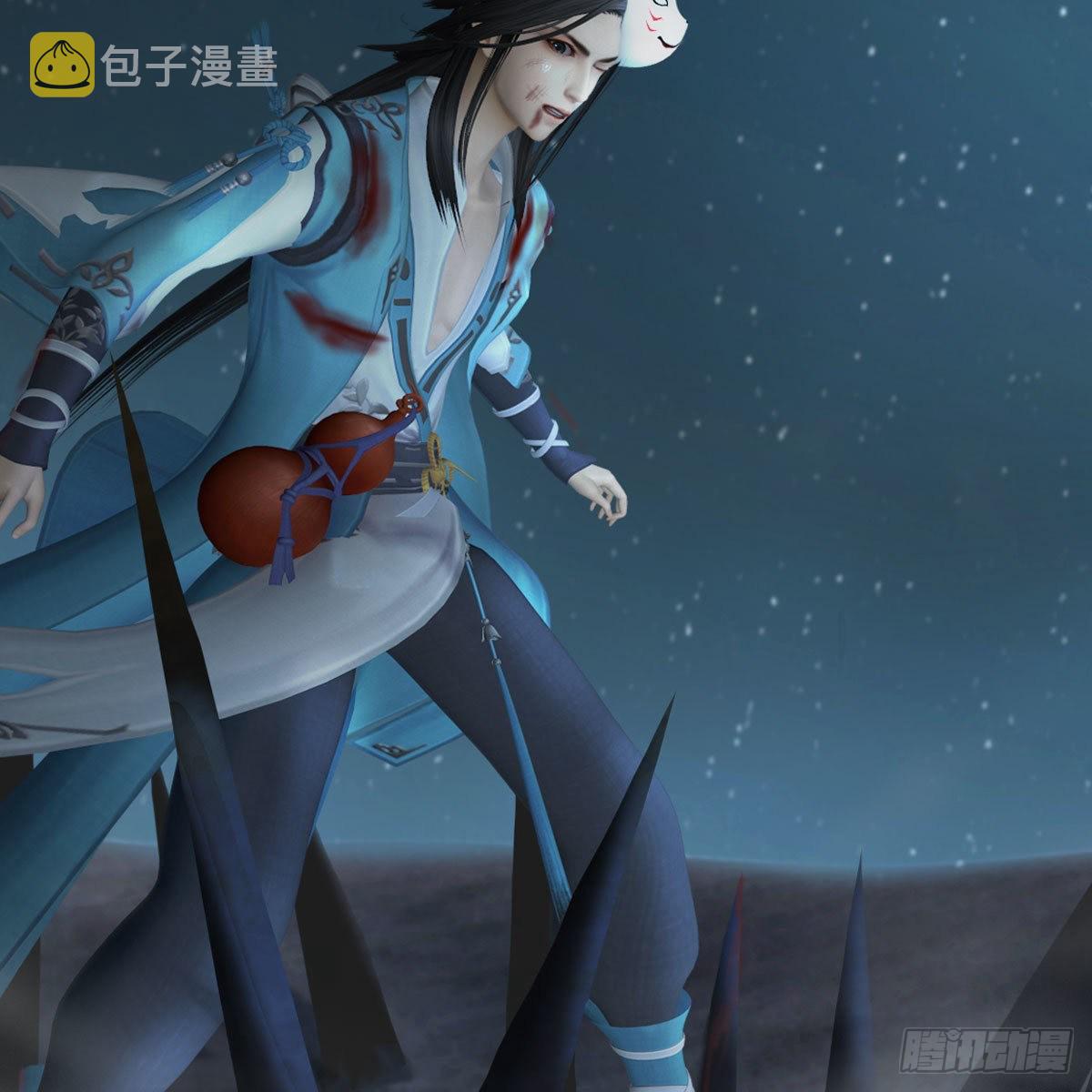 堕玄师韩漫全集-第494话：中州报急无删减无遮挡章节图片 