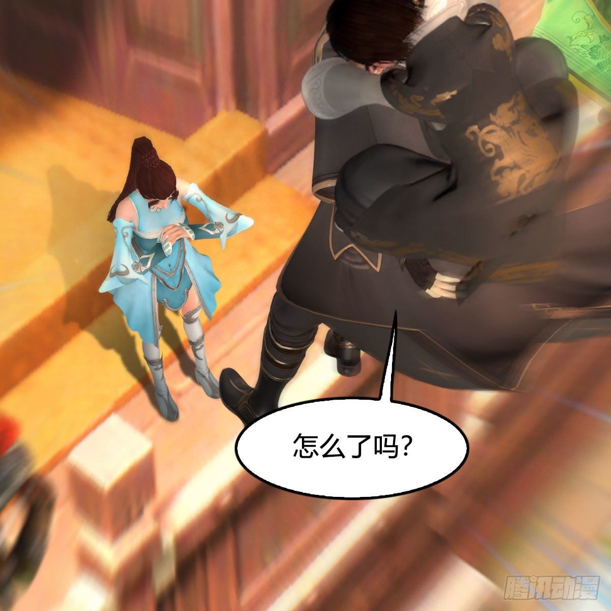 堕玄师韩漫全集-第494话：中州报急无删减无遮挡章节图片 