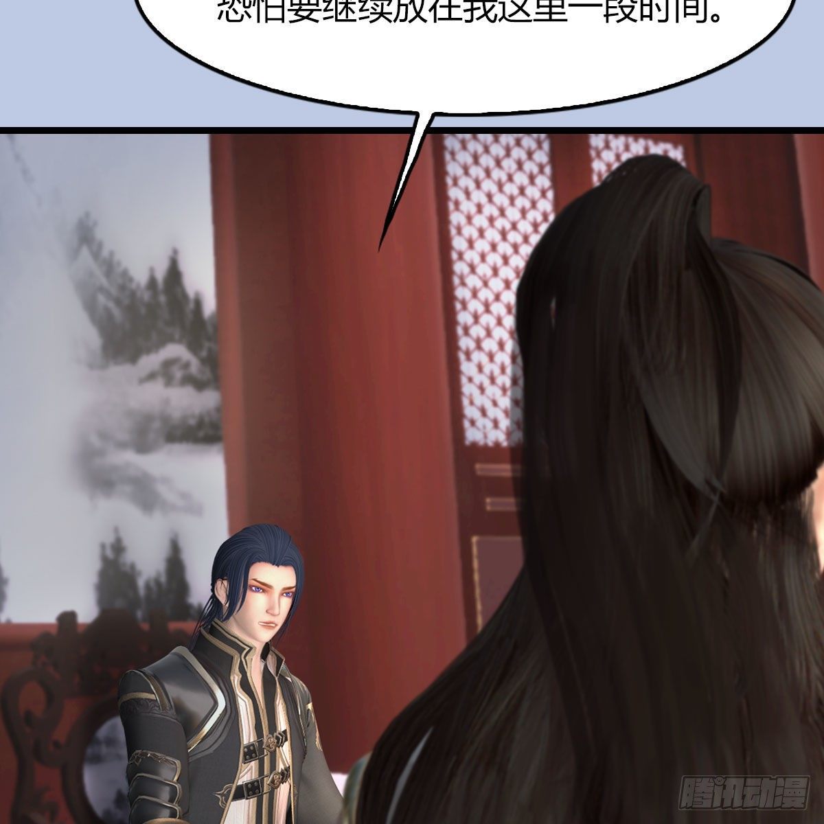 堕玄师韩漫全集-第495话：丁铭率军无删减无遮挡章节图片 