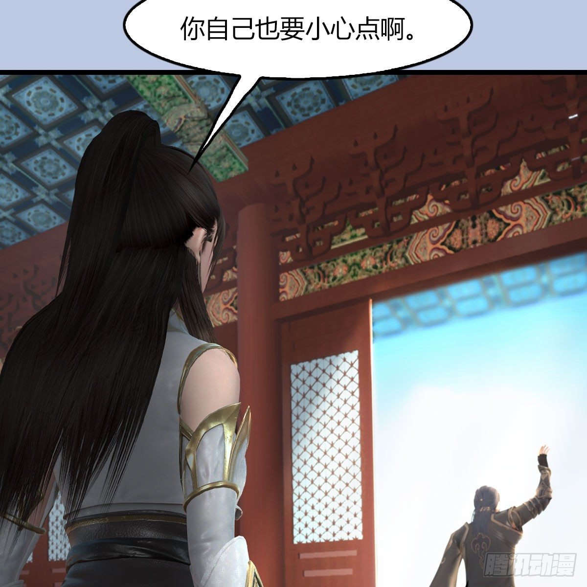 堕玄师韩漫全集-第495话：丁铭率军无删减无遮挡章节图片 