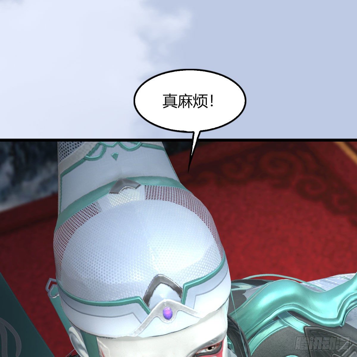 堕玄师韩漫全集-第495话：丁铭率军无删减无遮挡章节图片 
