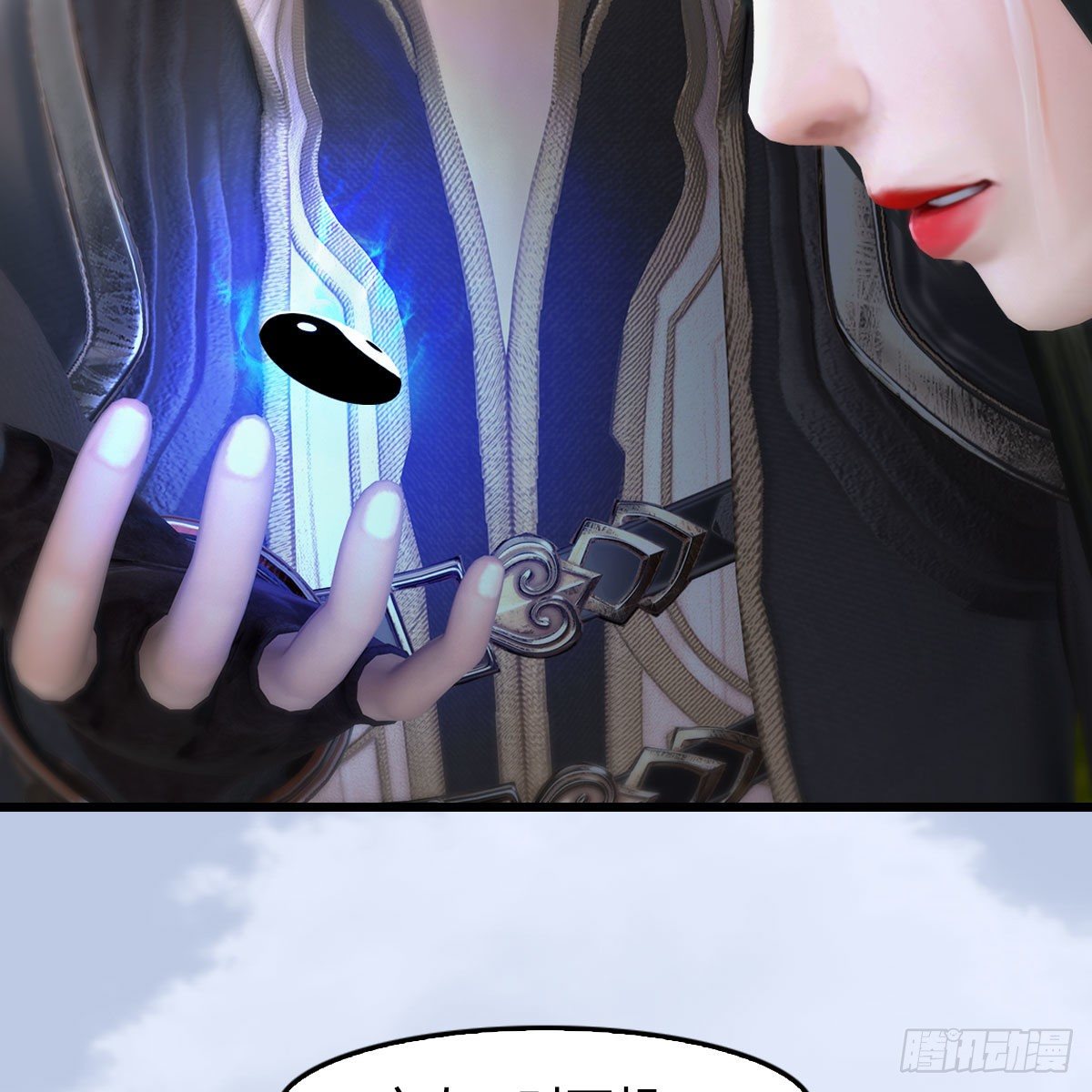 堕玄师韩漫全集-第497话：路遇截杀无删减无遮挡章节图片 