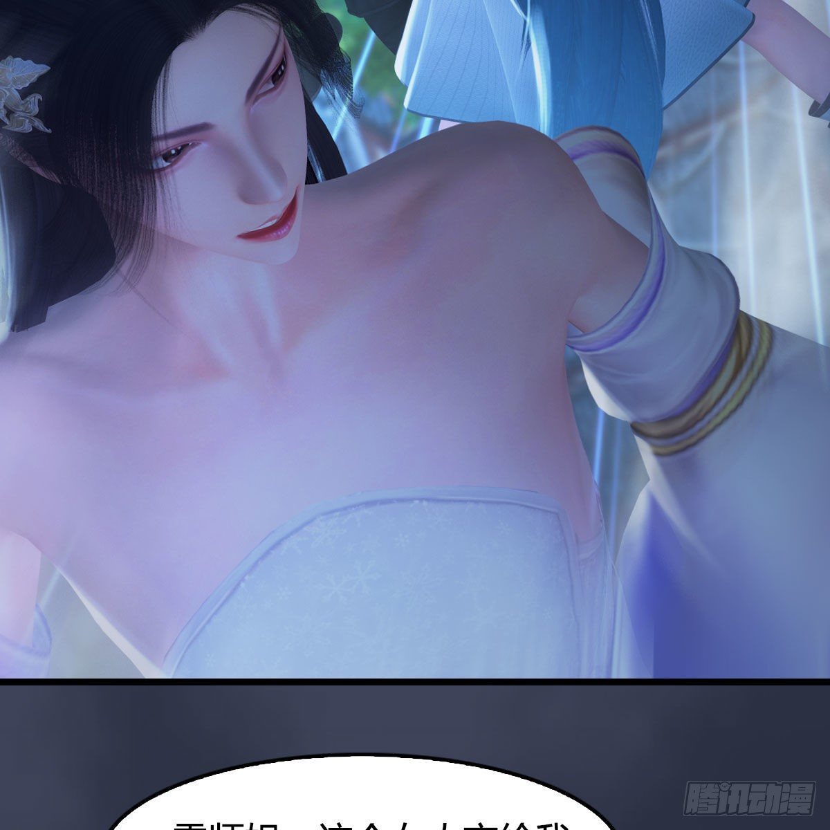 堕玄师韩漫全集-第500话：冬至雪VS平等王无删减无遮挡章节图片 