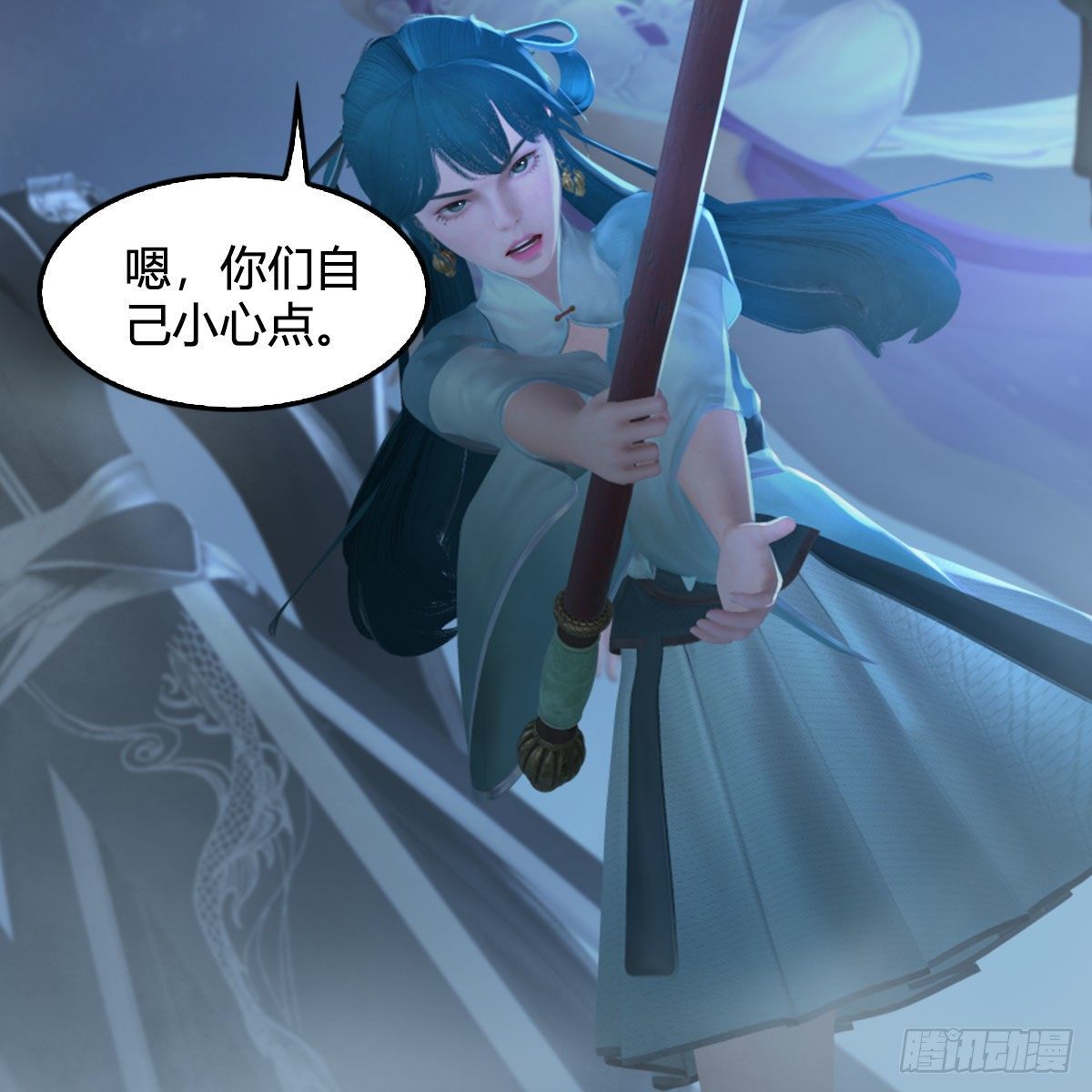 堕玄师韩漫全集-第500话：冬至雪VS平等王无删减无遮挡章节图片 