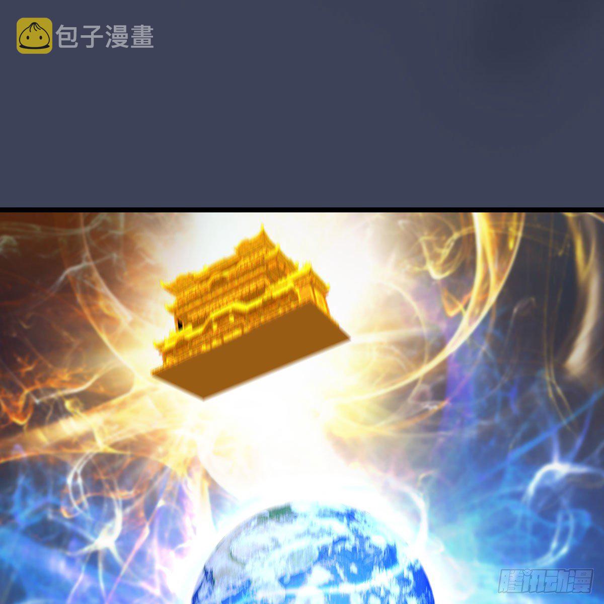 堕玄师韩漫全集-第502话：绝不回头看爆炸无删减无遮挡章节图片 