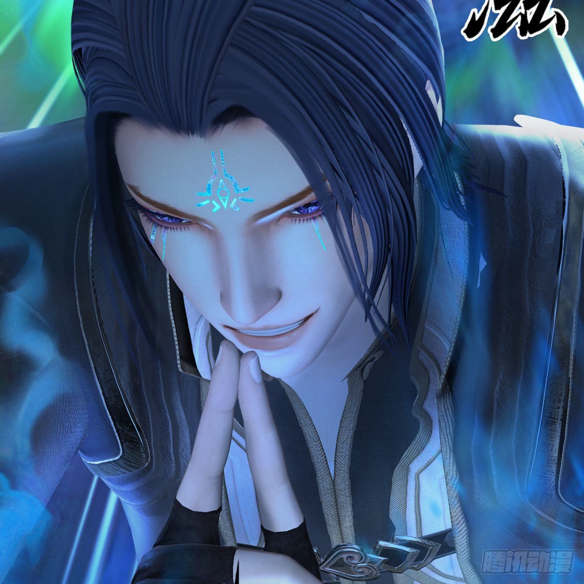 堕玄师韩漫全集-第502话：绝不回头看爆炸无删减无遮挡章节图片 