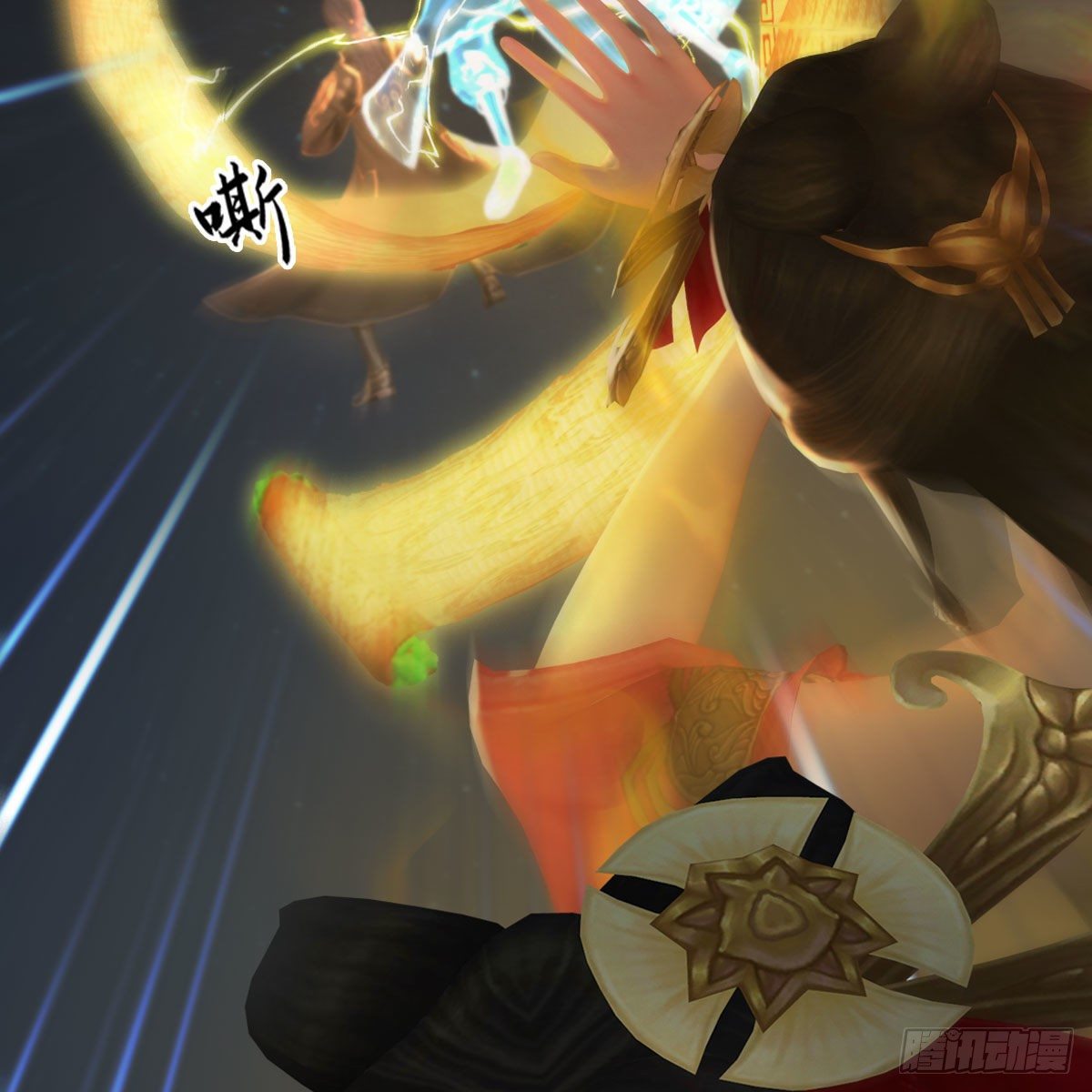 堕玄师韩漫全集-第502话：绝不回头看爆炸无删减无遮挡章节图片 