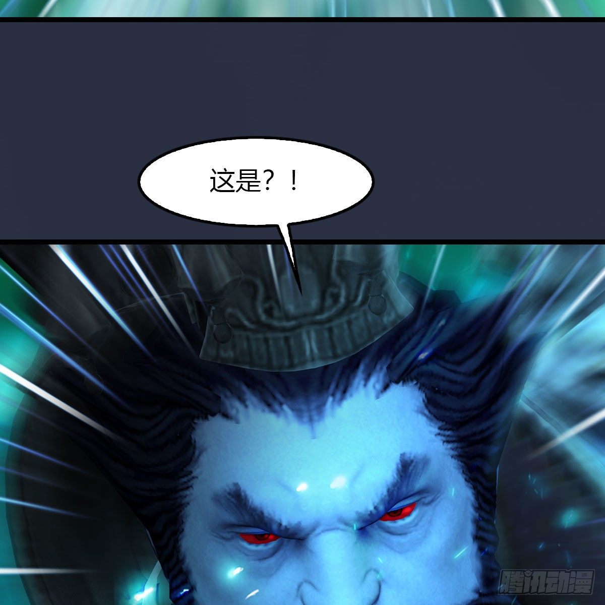 堕玄师韩漫全集-第502话：绝不回头看爆炸无删减无遮挡章节图片 