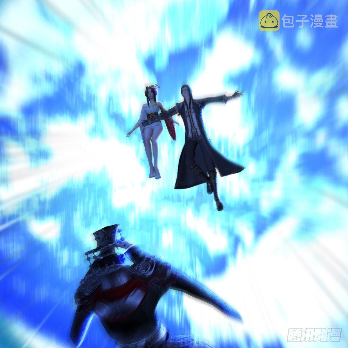 堕玄师韩漫全集-第502话：绝不回头看爆炸无删减无遮挡章节图片 