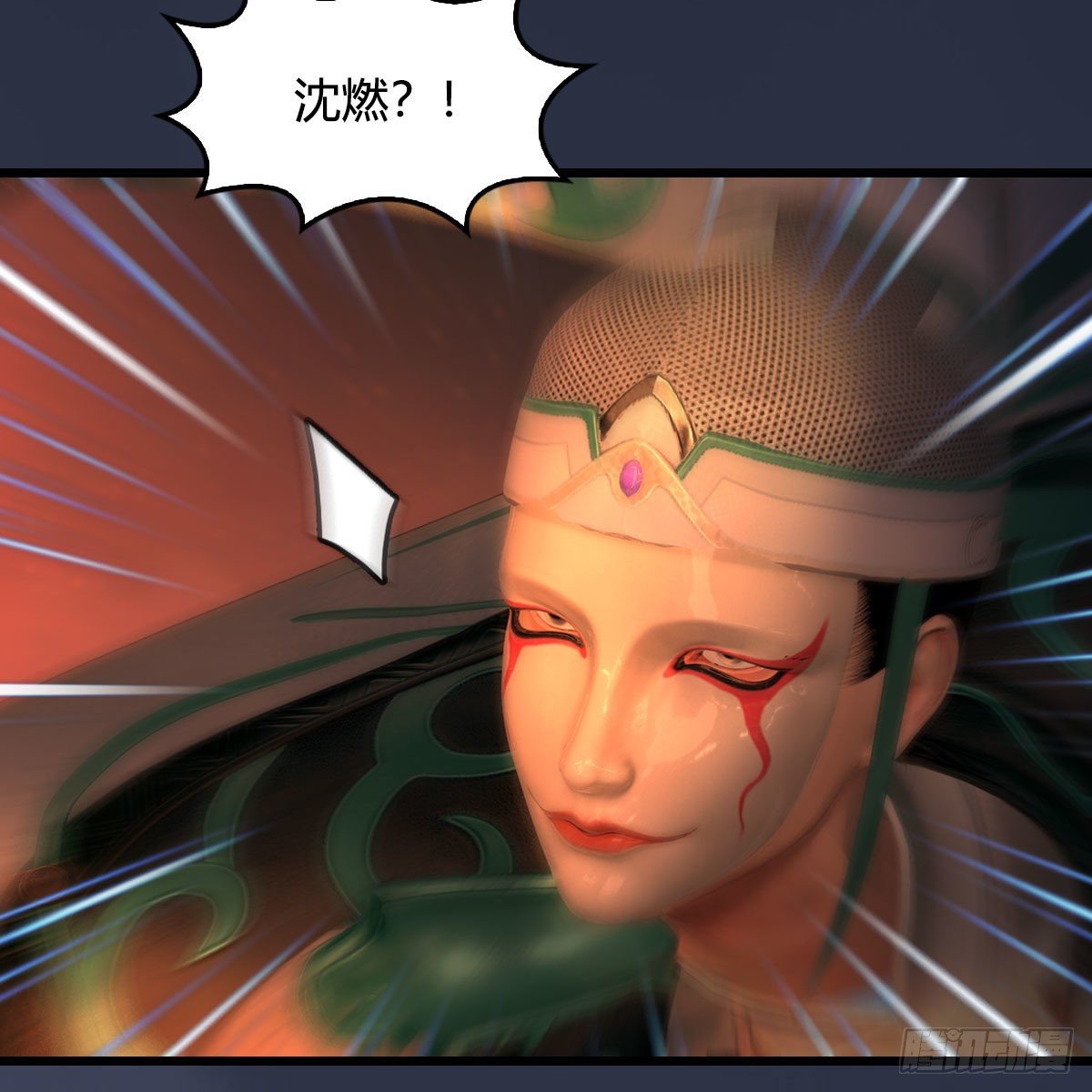 堕玄师韩漫全集-第503话：中州战役无删减无遮挡章节图片 
