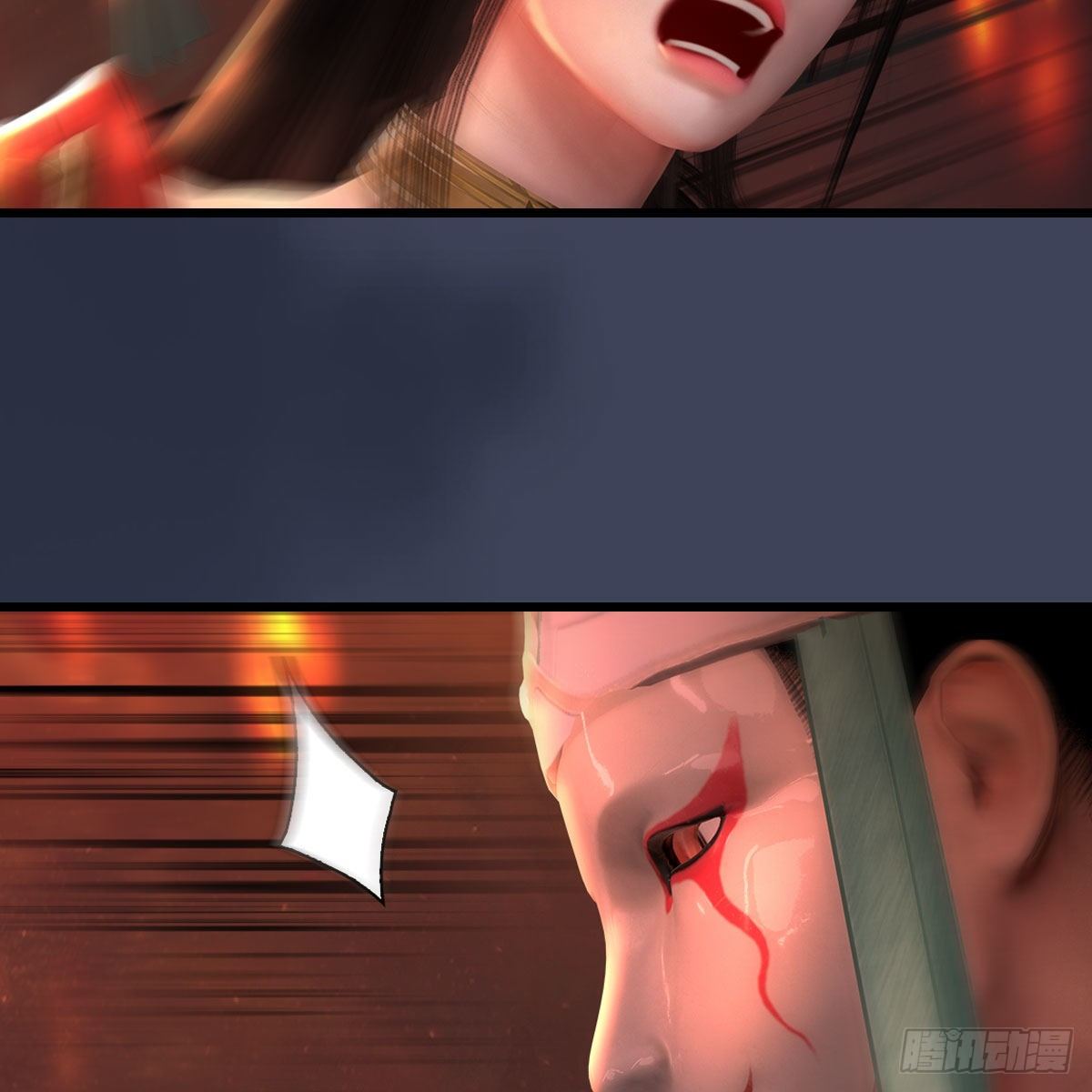 堕玄师韩漫全集-第503话：中州战役无删减无遮挡章节图片 