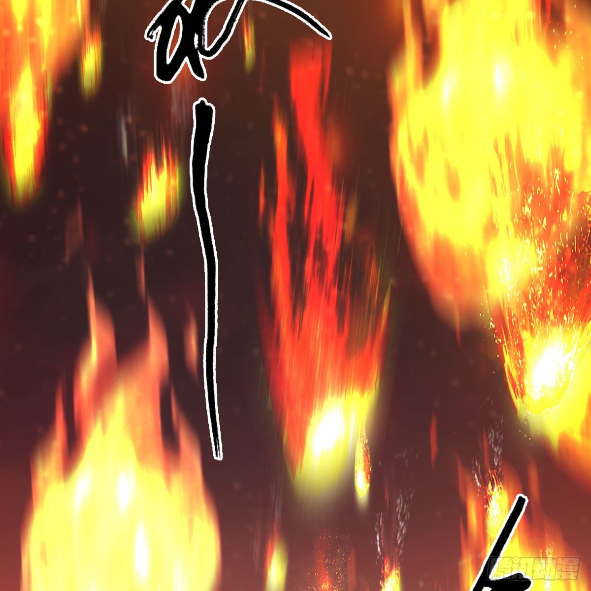 堕玄师韩漫全集-第503话：中州战役无删减无遮挡章节图片 