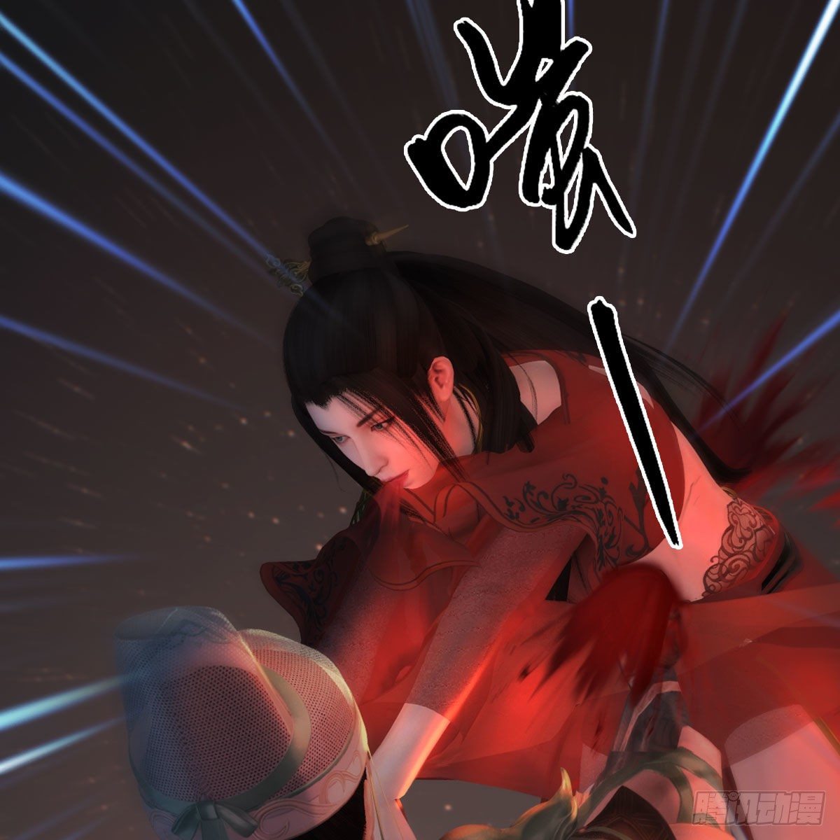 堕玄师韩漫全集-第503话：中州战役无删减无遮挡章节图片 