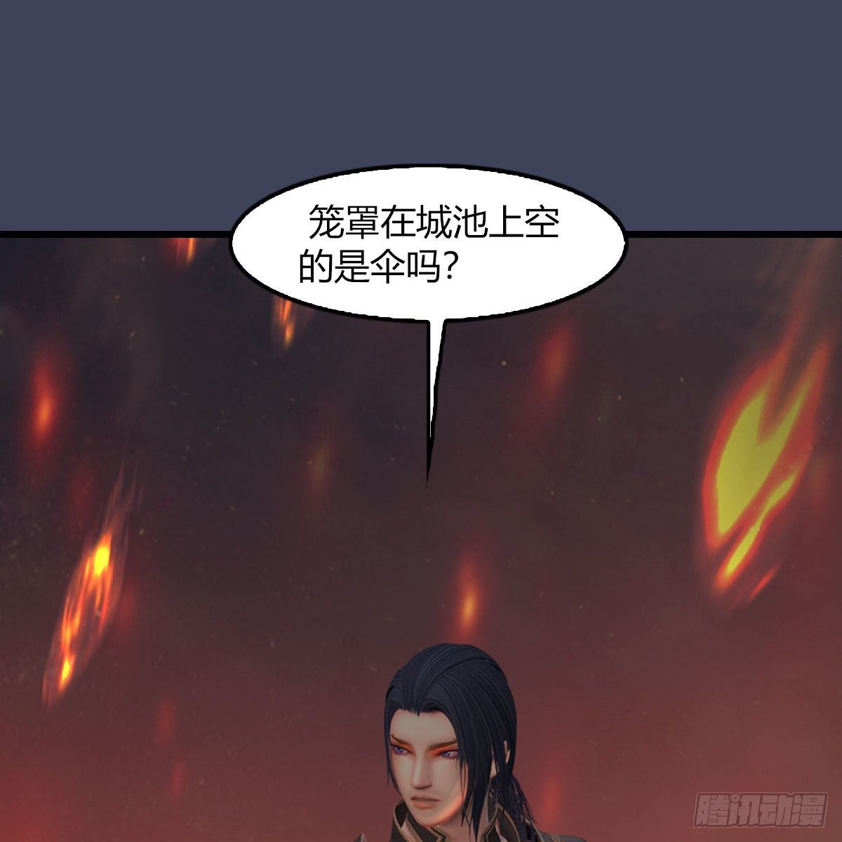 堕玄师韩漫全集-第504话：楚越归来无删减无遮挡章节图片 