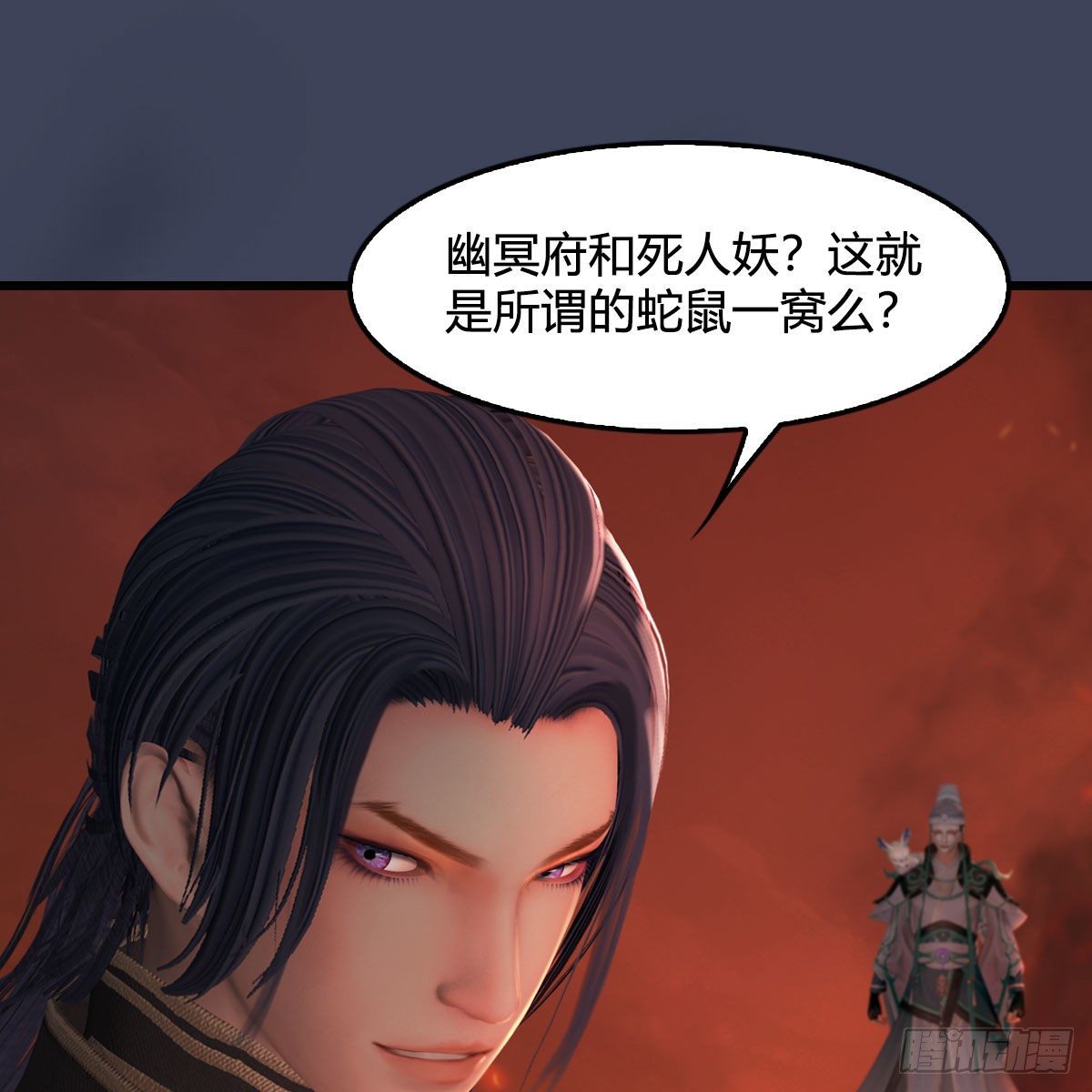 堕玄师韩漫全集-第505话：以一敌三无删减无遮挡章节图片 