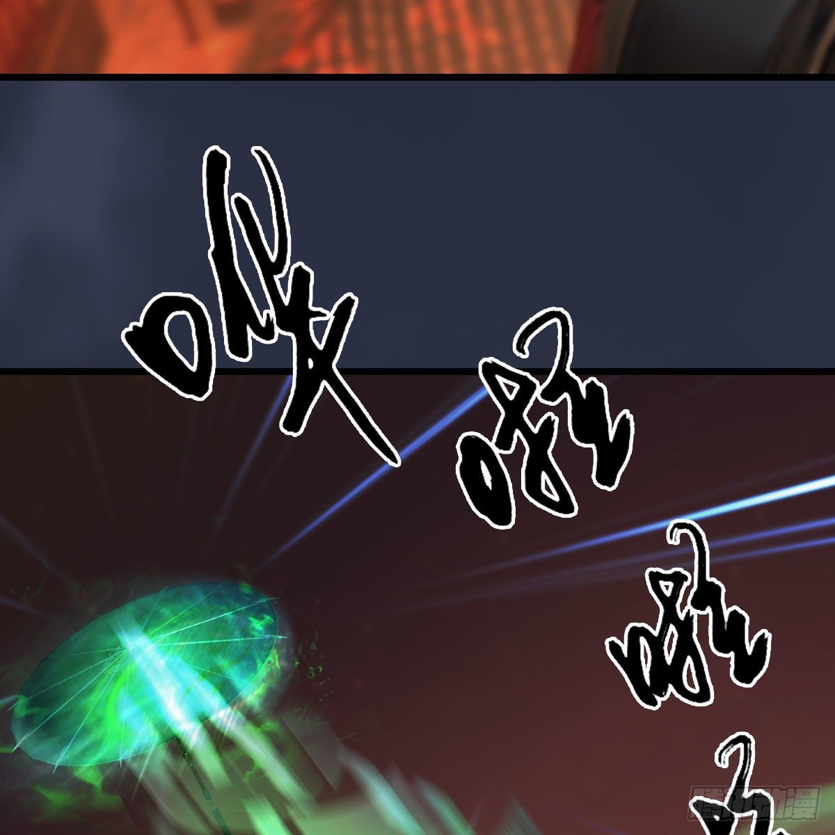 堕玄师韩漫全集-第505话：以一敌三无删减无遮挡章节图片 