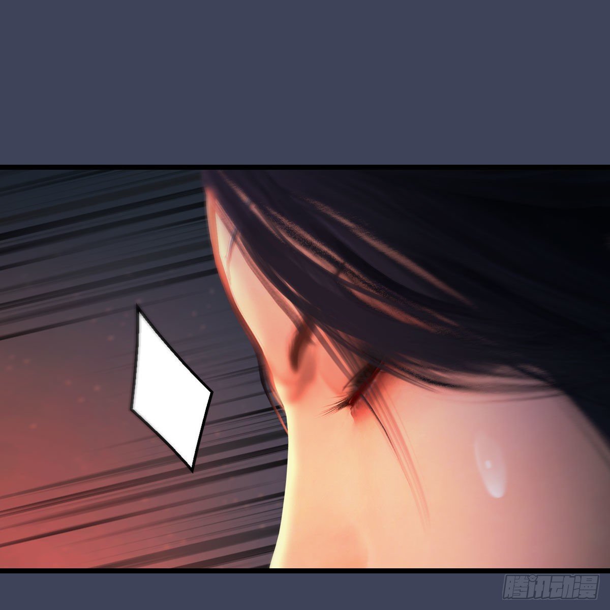 堕玄师韩漫全集-第506话：丁铭又逃了无删减无遮挡章节图片 