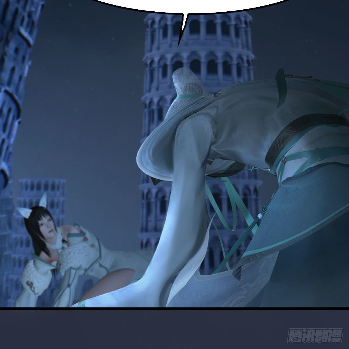 堕玄师韩漫全集-第506话：丁铭又逃了无删减无遮挡章节图片 